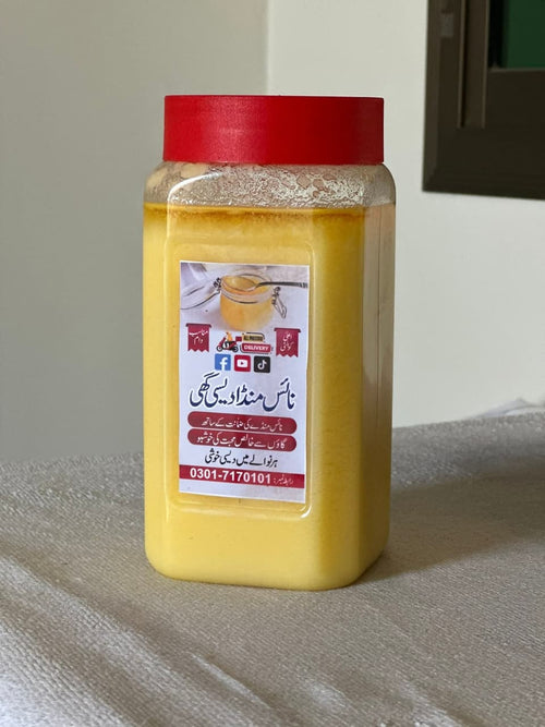 Nicemunda Pure Desi Ghee – Bilkul Asli Gaon Wala, Maa Ke Haath Jaisa ❤️